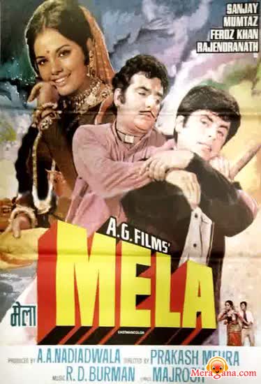 Poster of Mela (1971)
